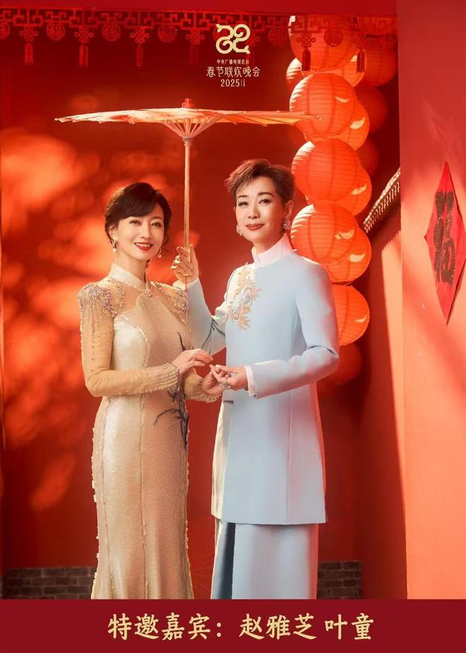 晚十大精彩节目及十大吐槽AG真人2025央视春(图5)