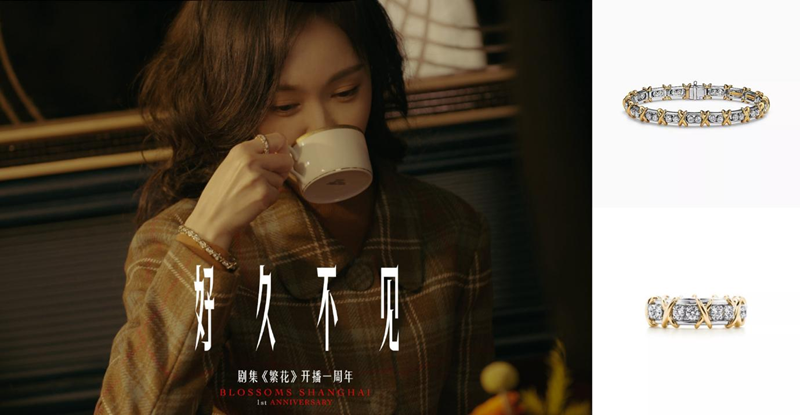 耀人生天然钻石从不缺席ag真人平台第一游戏闪(图7)