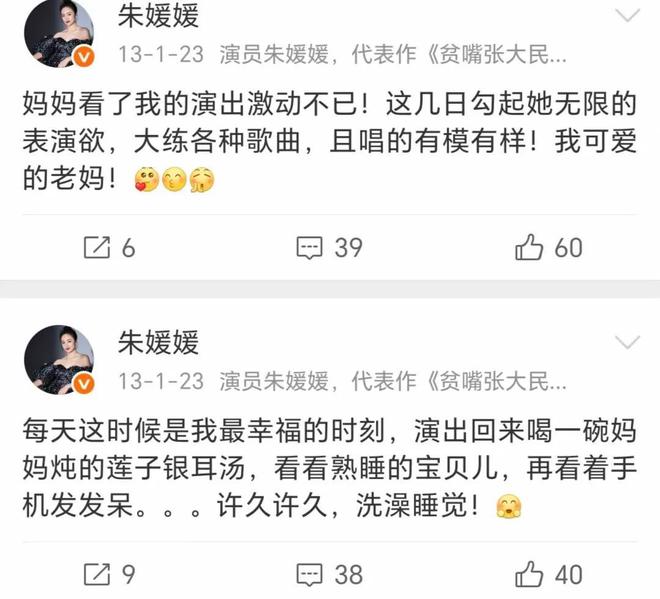 是画家祖籍无锡父亲为了母亲留在青岛AG真
