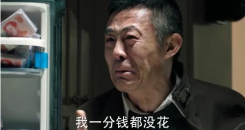 小姐、蒋你们背叛了工人阶级AG真人游戏平台董小姐、黄(图2)