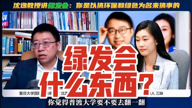 小姐、蒋你们背叛了工人阶级AG真人游戏平台董小姐、黄(图5)