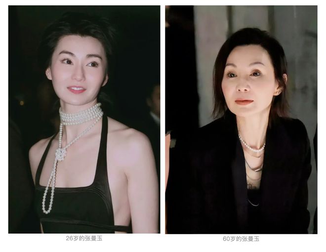 式超美的！不挑人显贵提气质仅需39元起AG真人游戏平台珍珠系列来啦！20个款(图12)